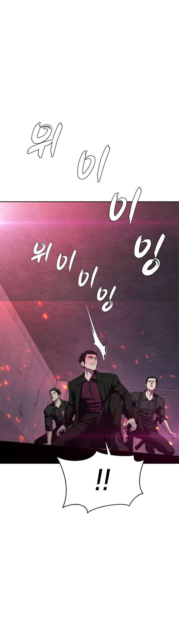 The Boy Of Death 207 15