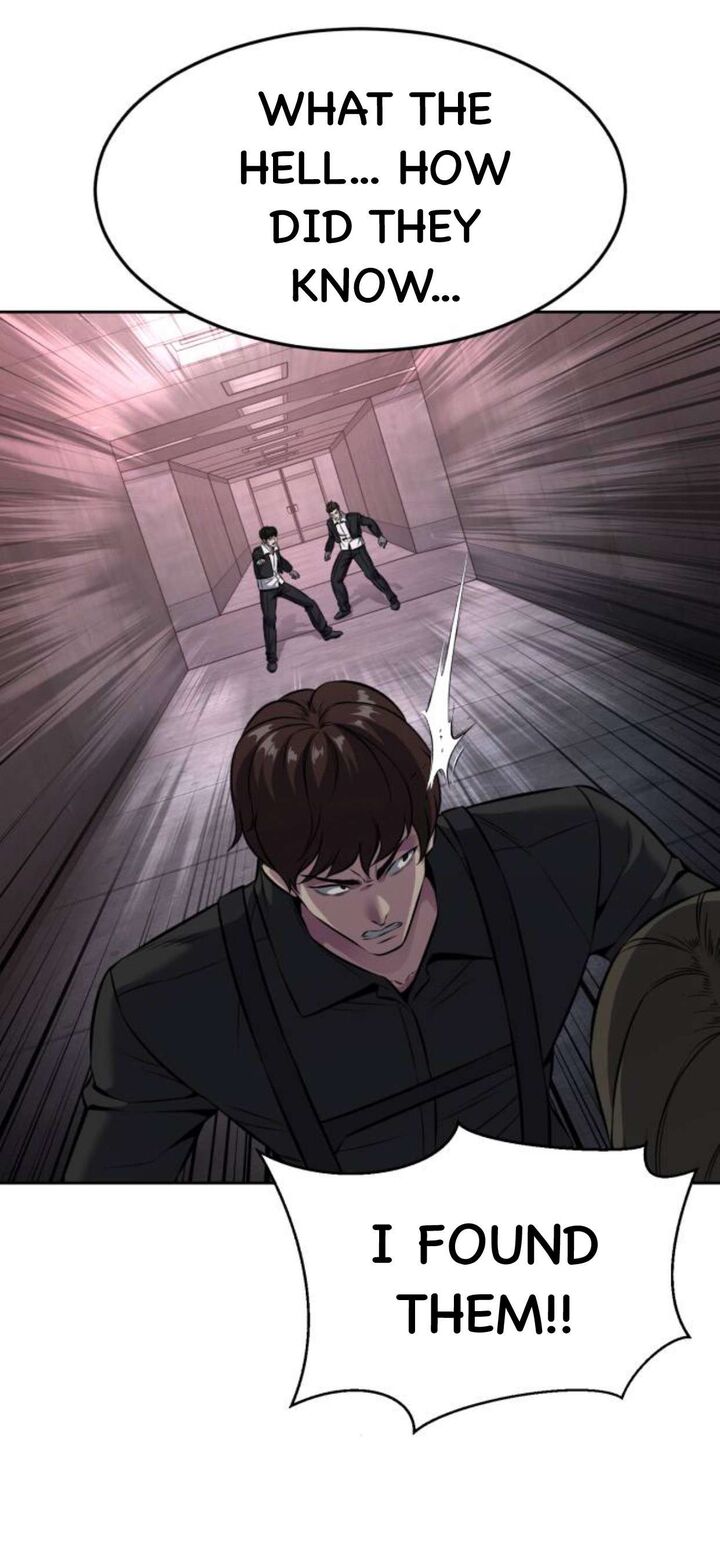 The Boy Of Death 207 25