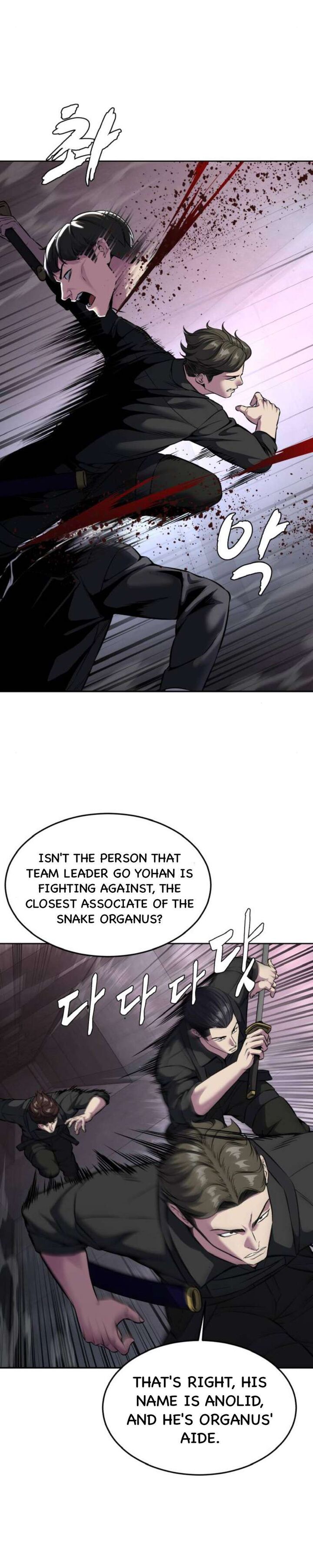 The Boy Of Death 207 56