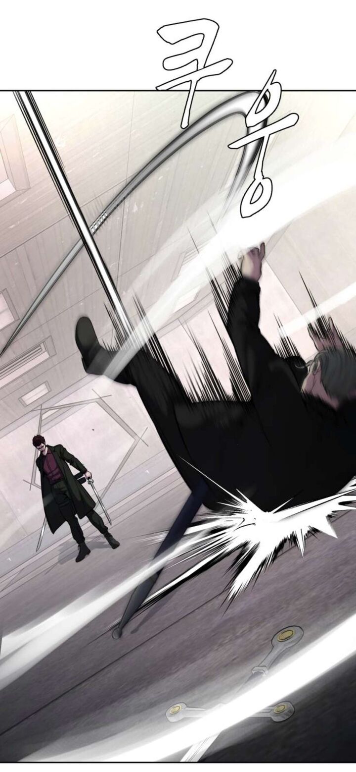 The Boy Of Death 207 71