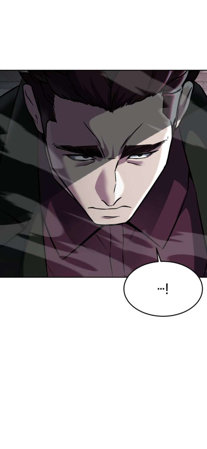 The Boy Of Death 207 75