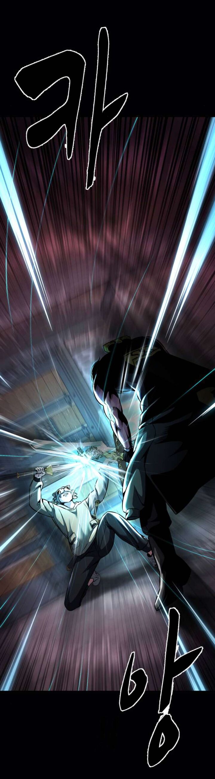The Boy Of Death 209 10