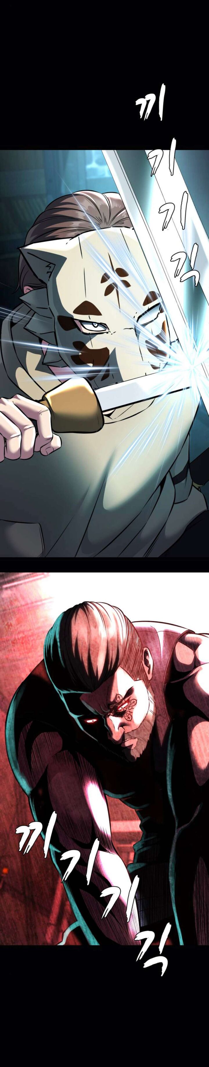 The Boy Of Death 209 11