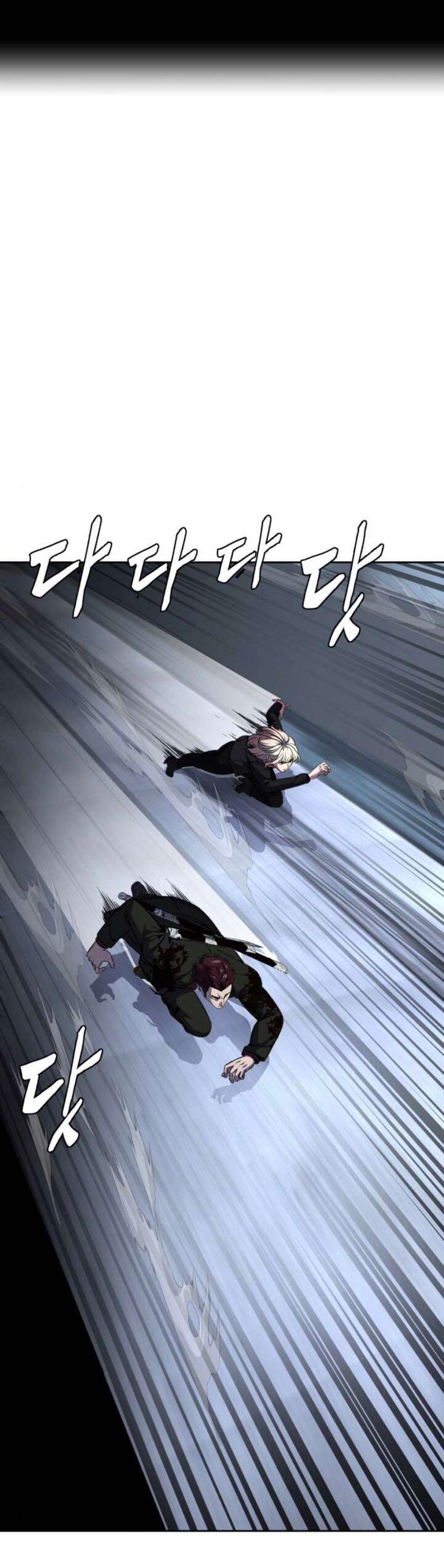 The Boy Of Death 209 15