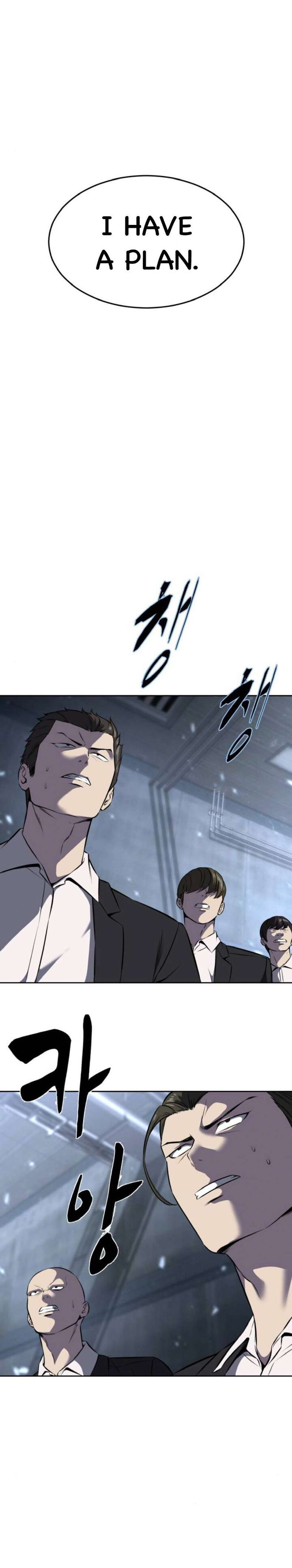 The Boy Of Death 209 22