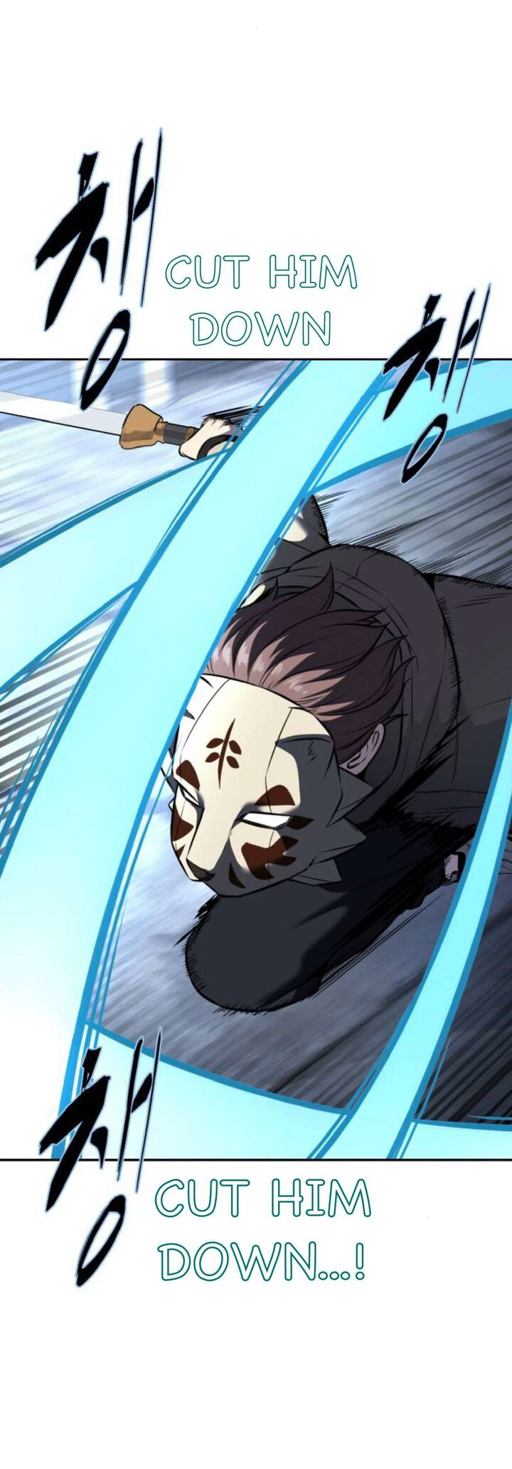 The Boy Of Death 209 32