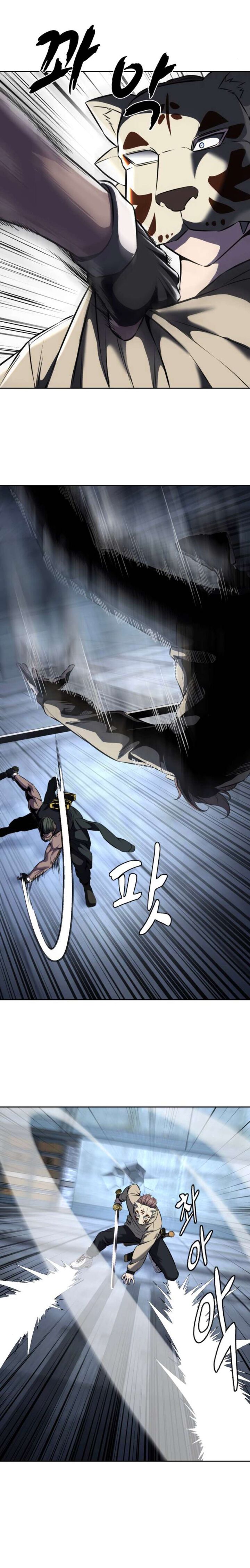 The Boy Of Death 209 48