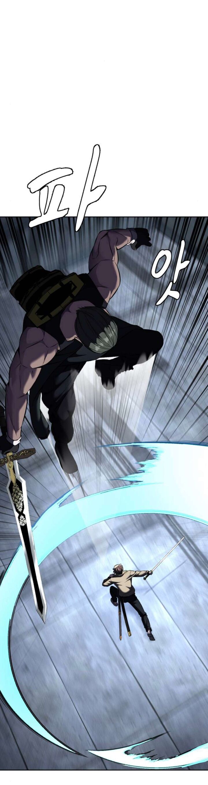 The Boy Of Death 209 53