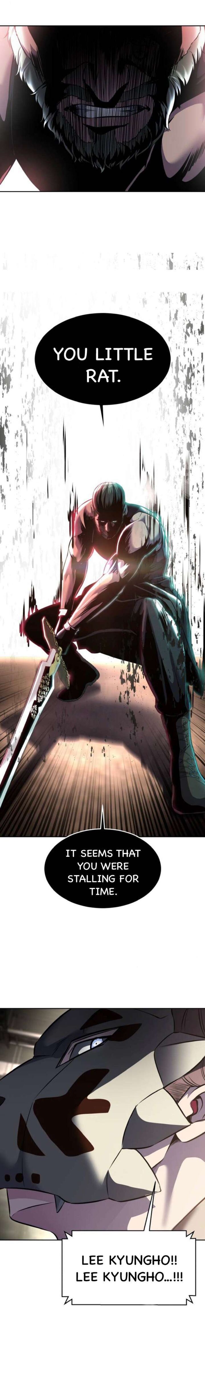 The Boy Of Death 209 59