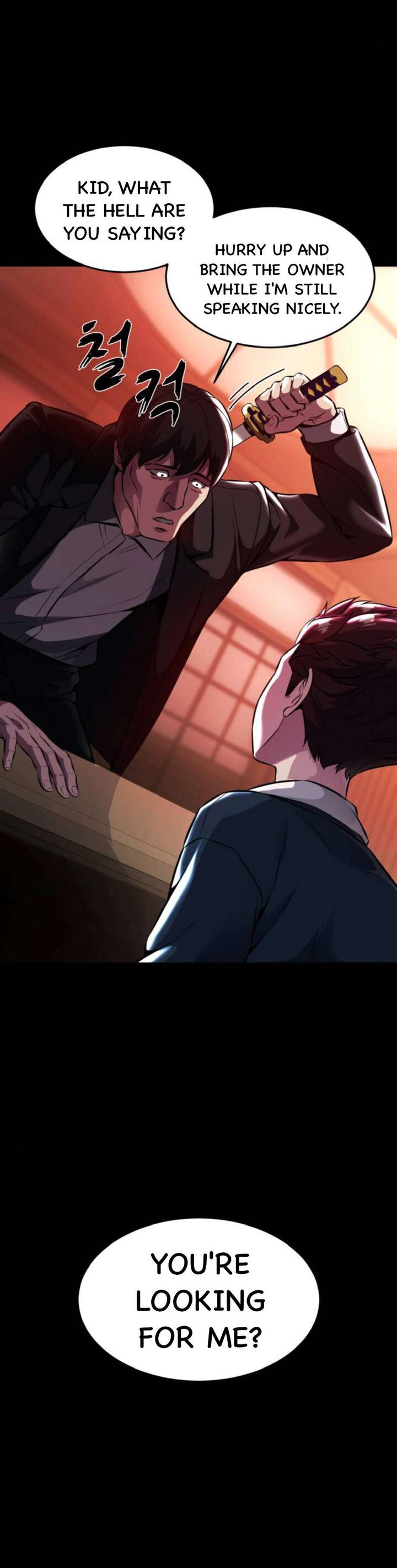 The Boy Of Death 211 3