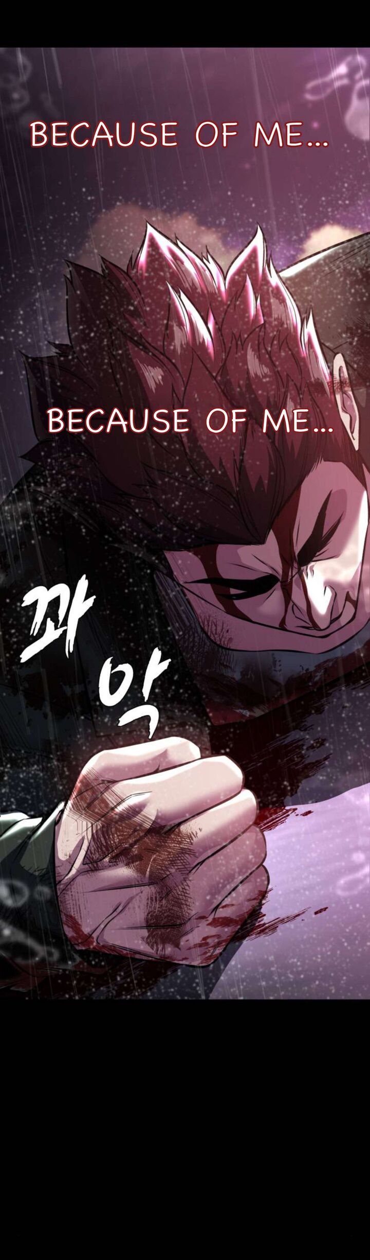 The Boy Of Death 211 75