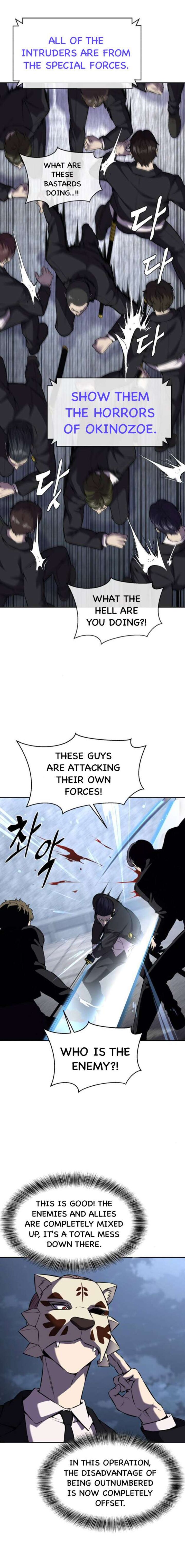 The Boy Of Death 215 16