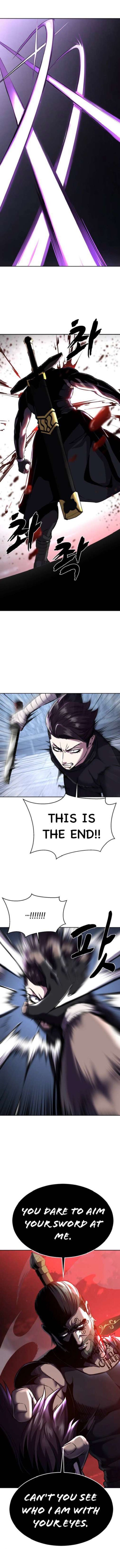 The Boy Of Death 215 22
