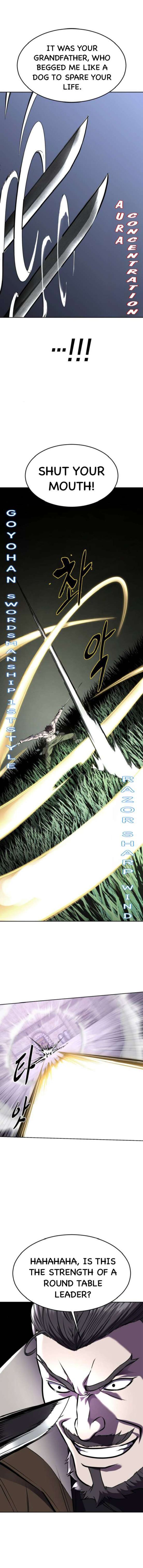 The Boy Of Death 216 10