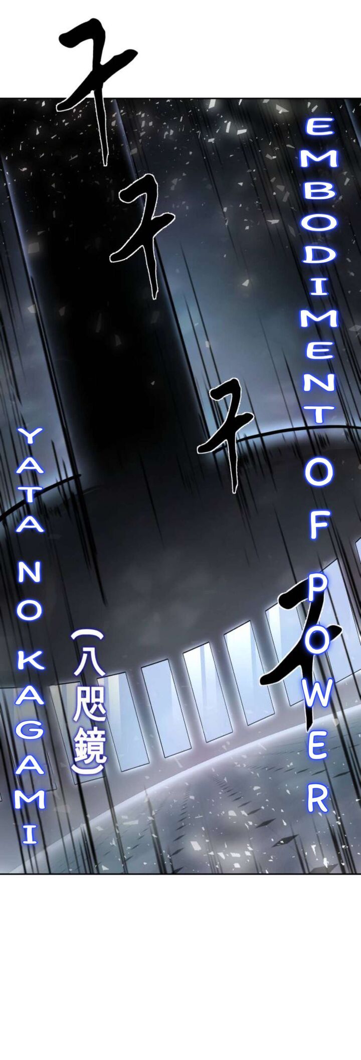 The Boy Of Death 217 27