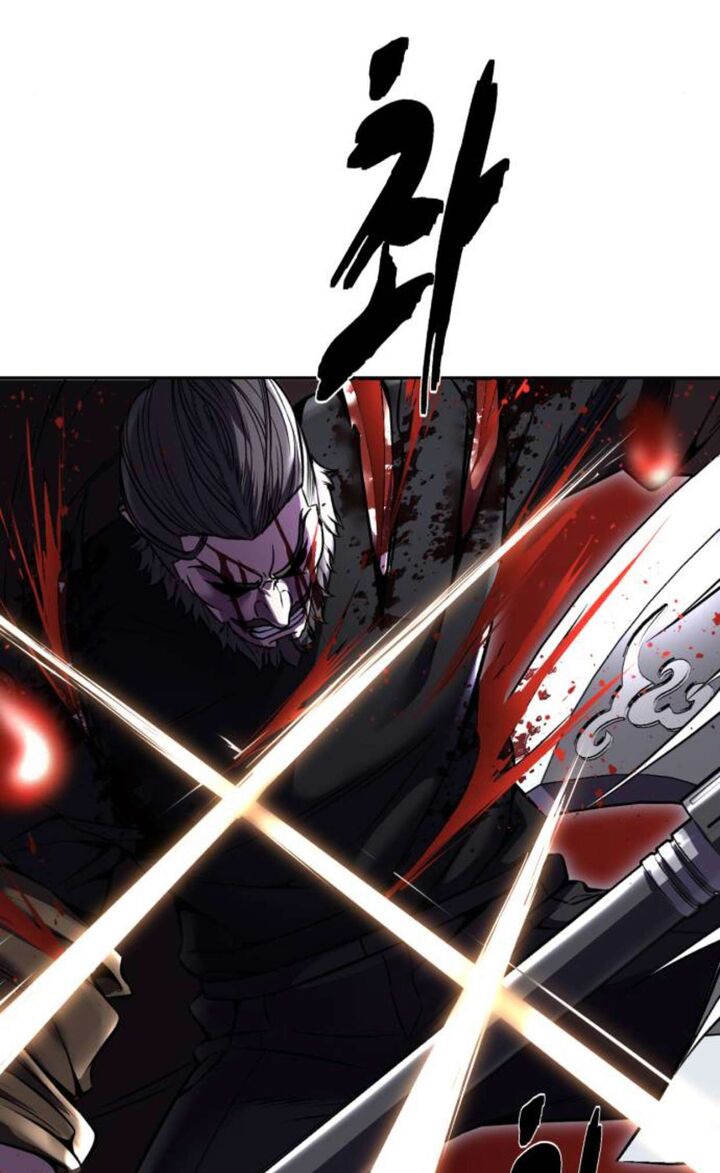 The Boy Of Death 217 32