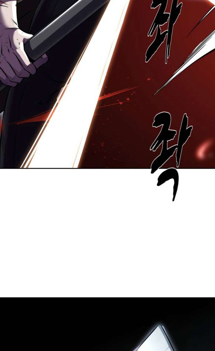 The Boy Of Death 217 33