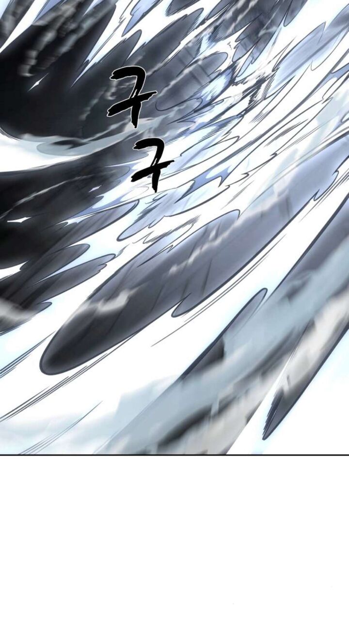 The Boy Of Death 217 53