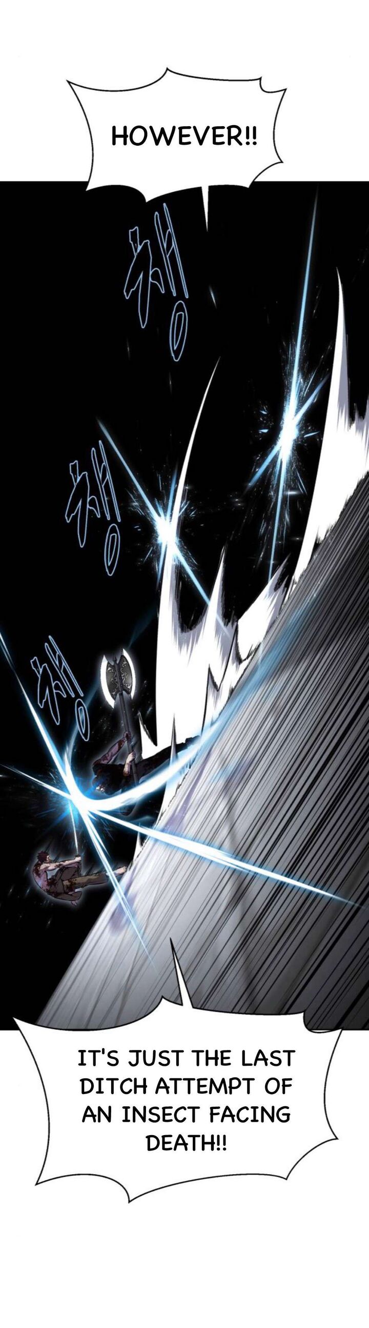 The Boy Of Death 218 9