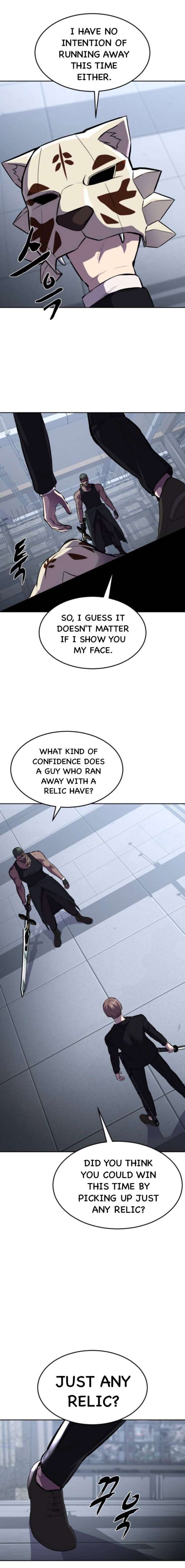 The Boy Of Death 219 3