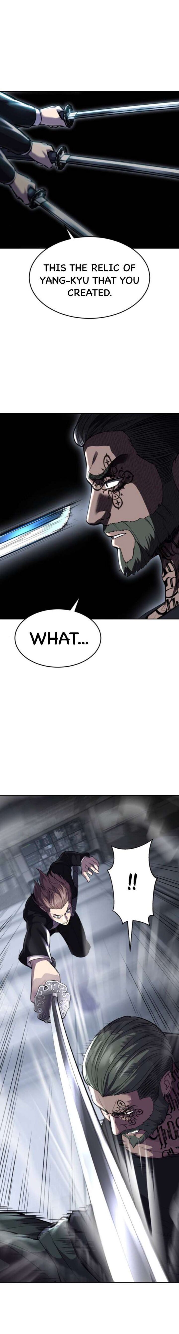 The Boy Of Death 219 4
