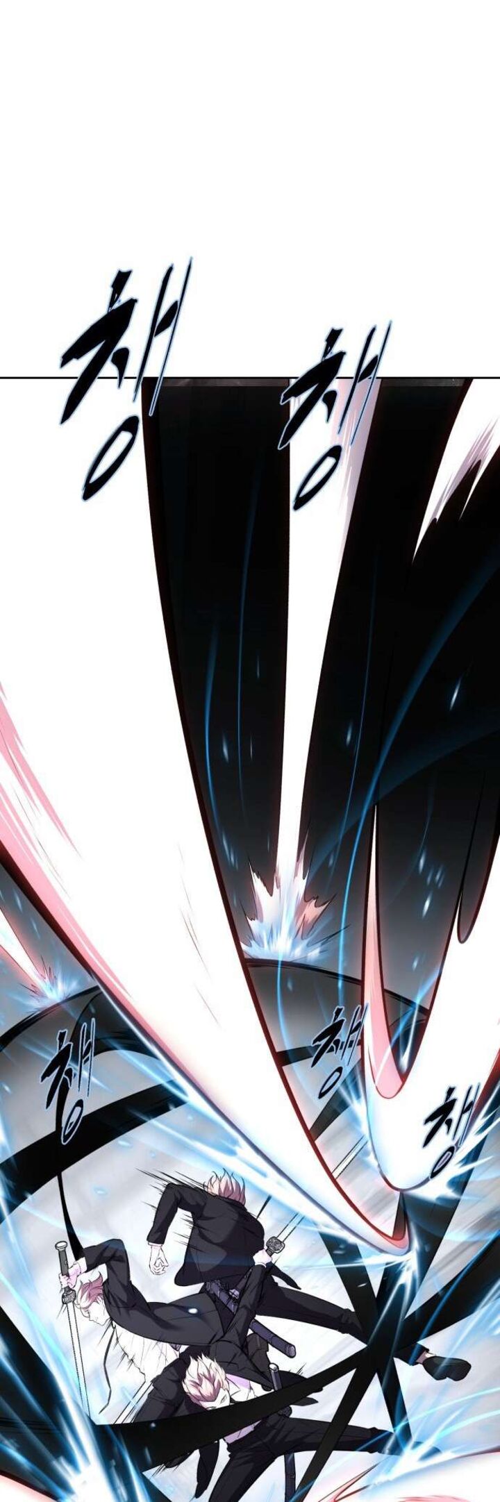 The Boy Of Death 221 10