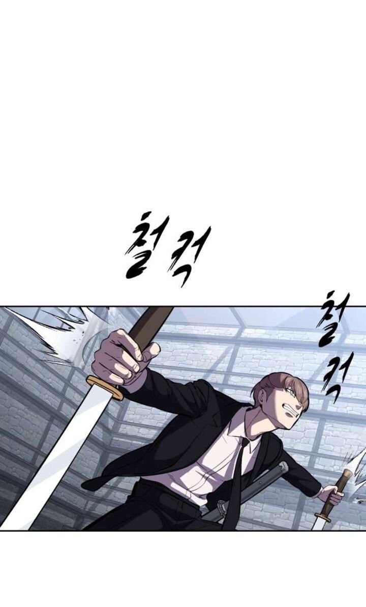 The Boy Of Death 221 20