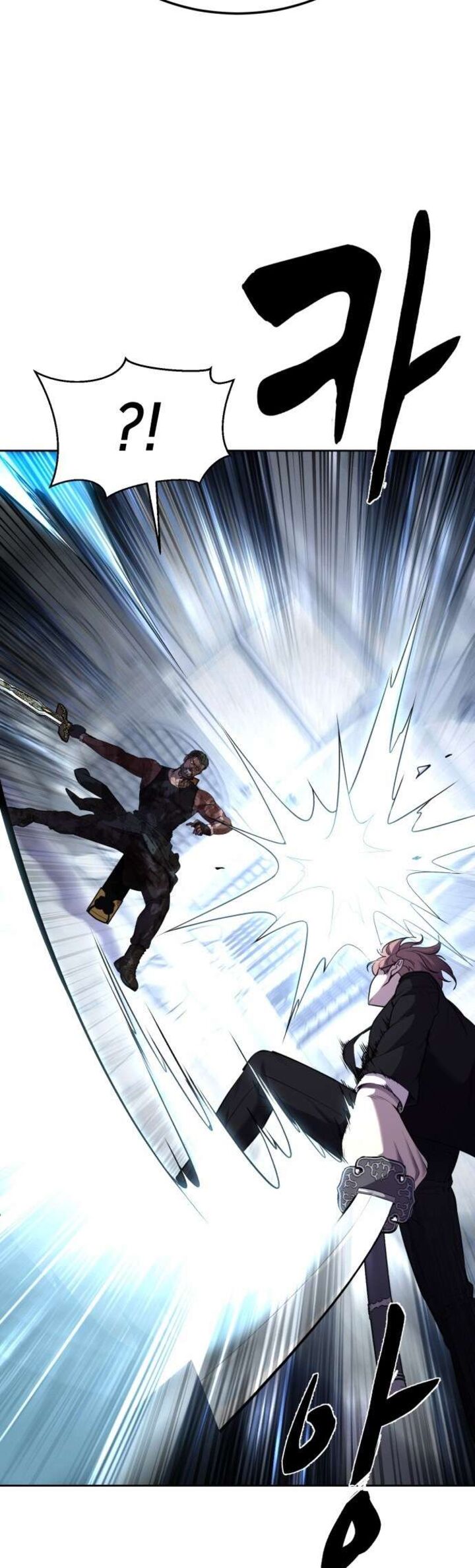 The Boy Of Death 221 92