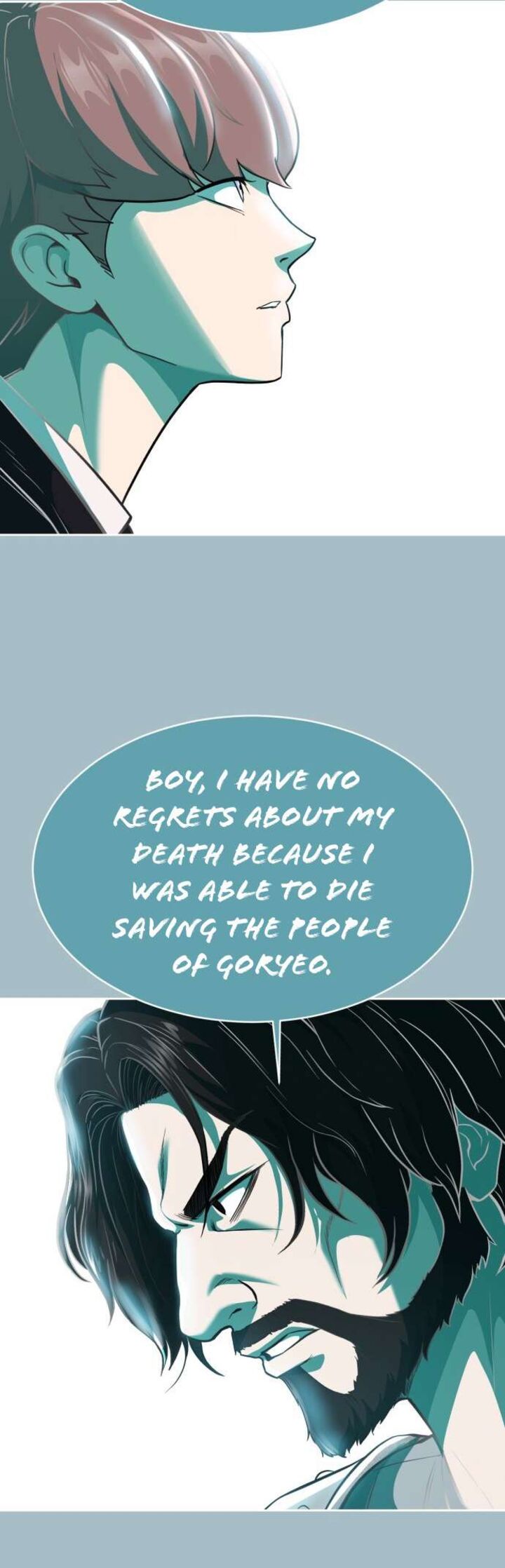 The Boy Of Death 222 17