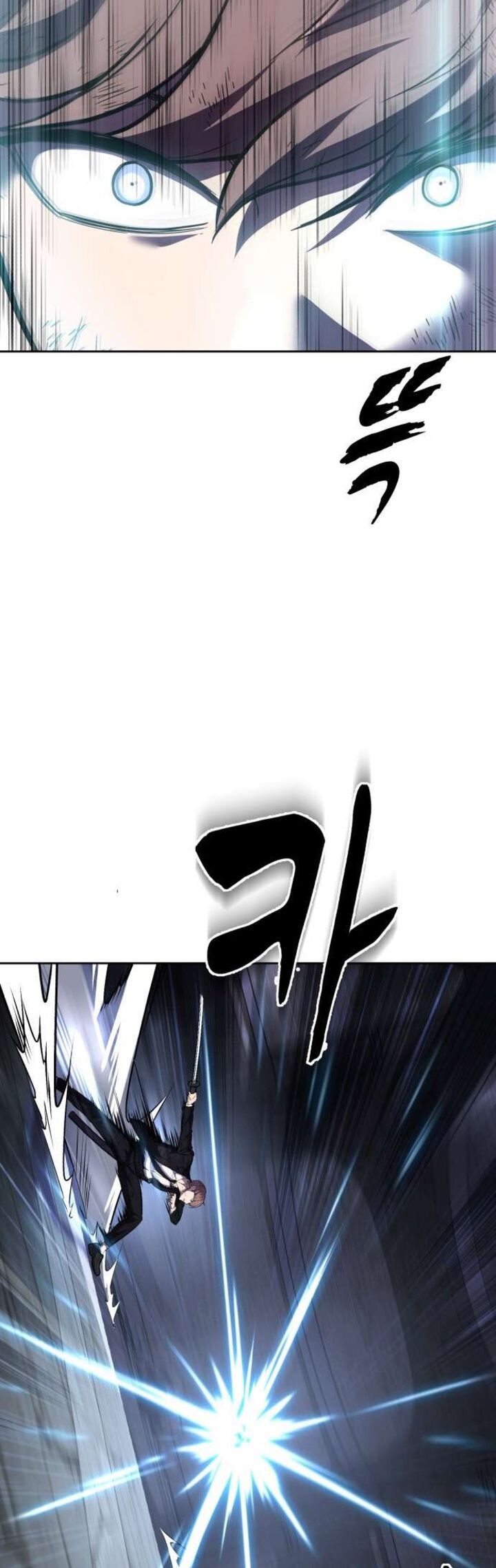The Boy Of Death 222 24