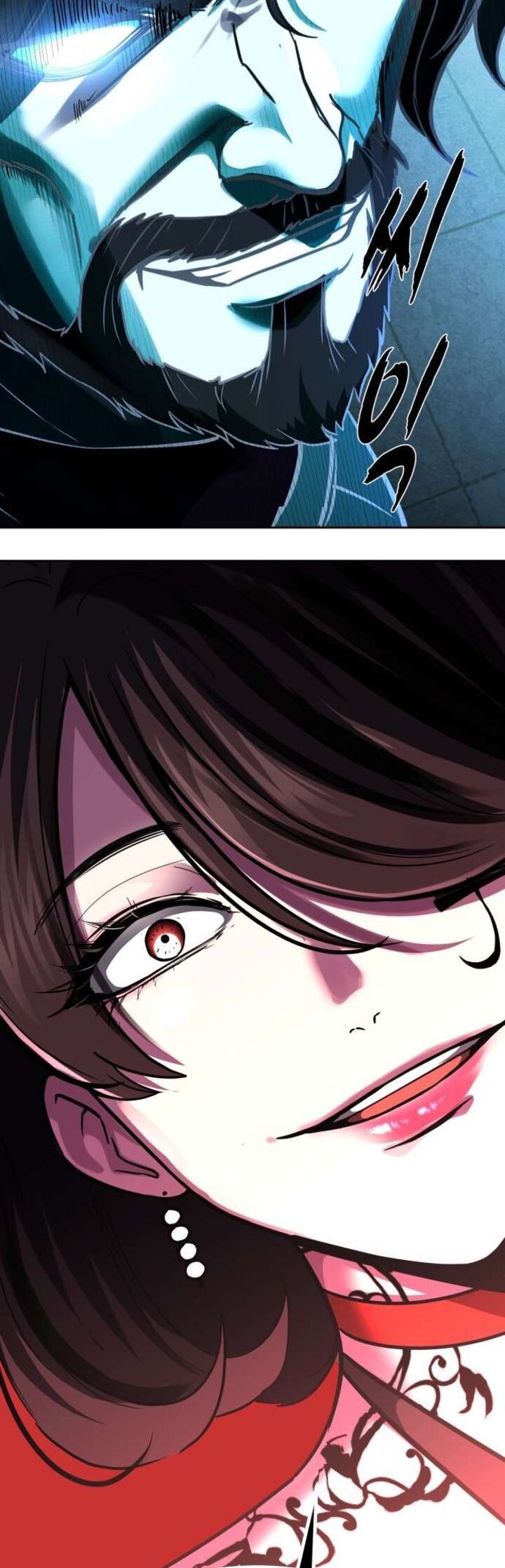 The Boy Of Death 222 45