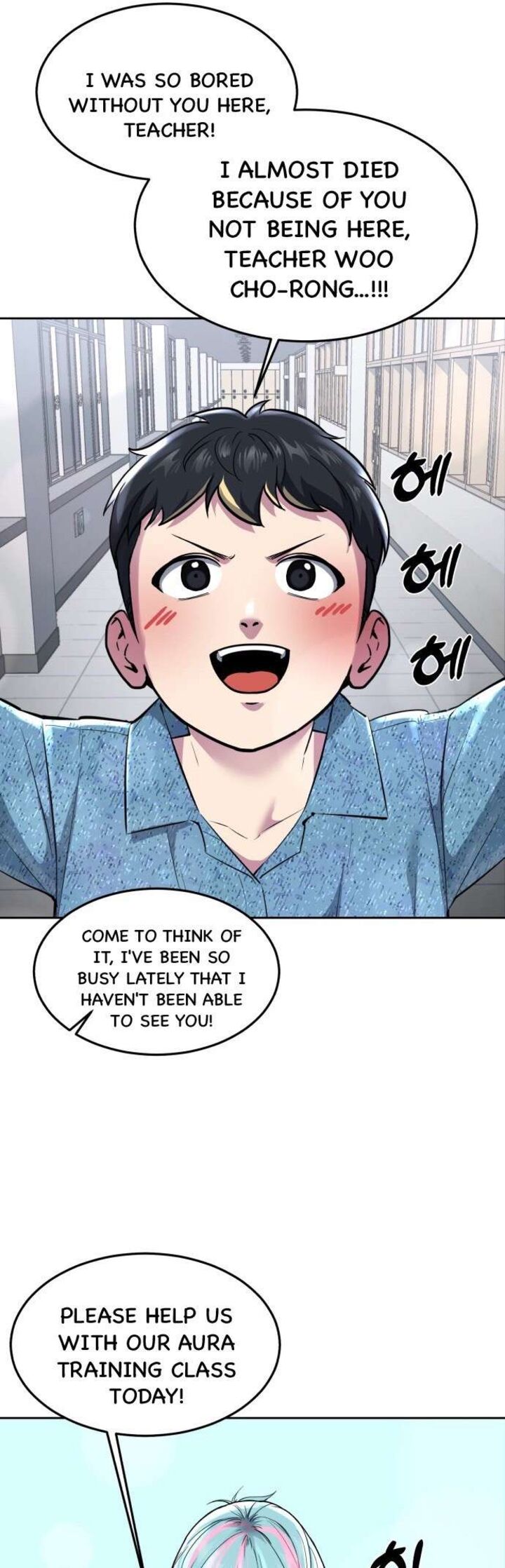 The Boy Of Death 226 48