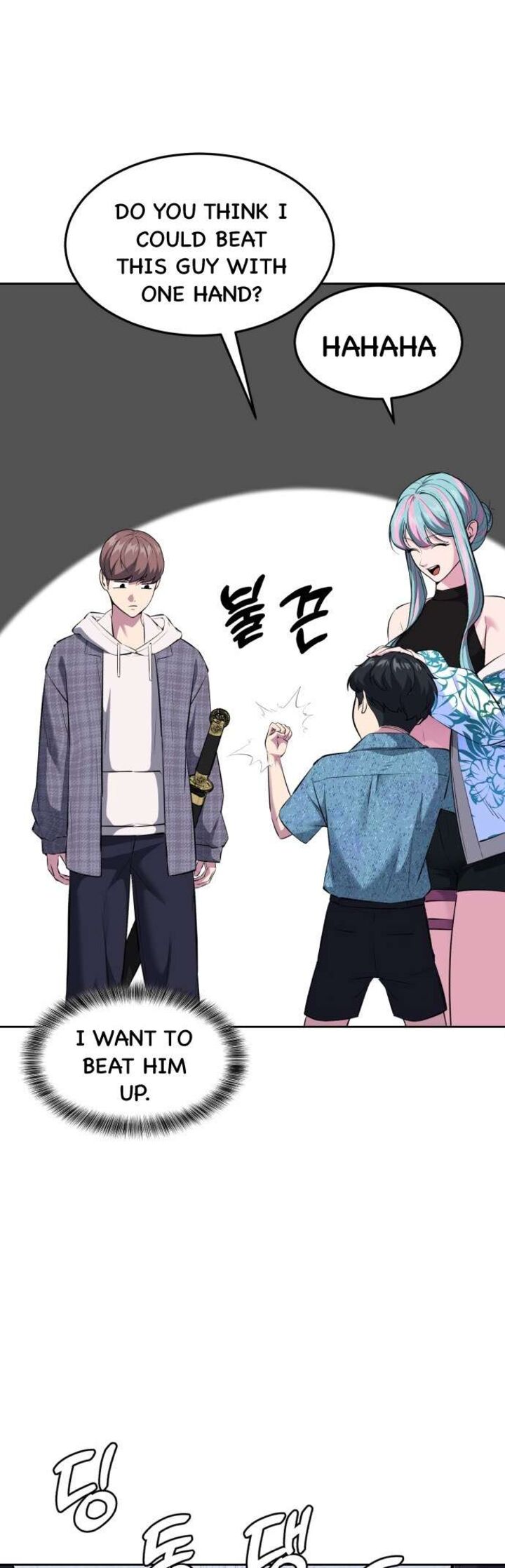 The Boy Of Death 226 55