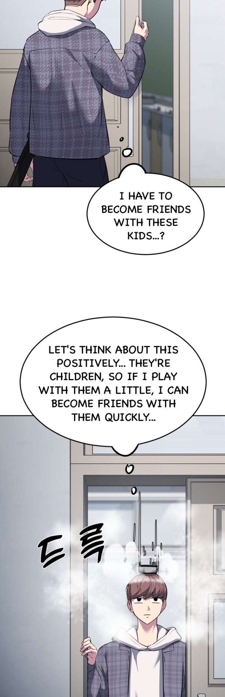 The Boy Of Death 226 66