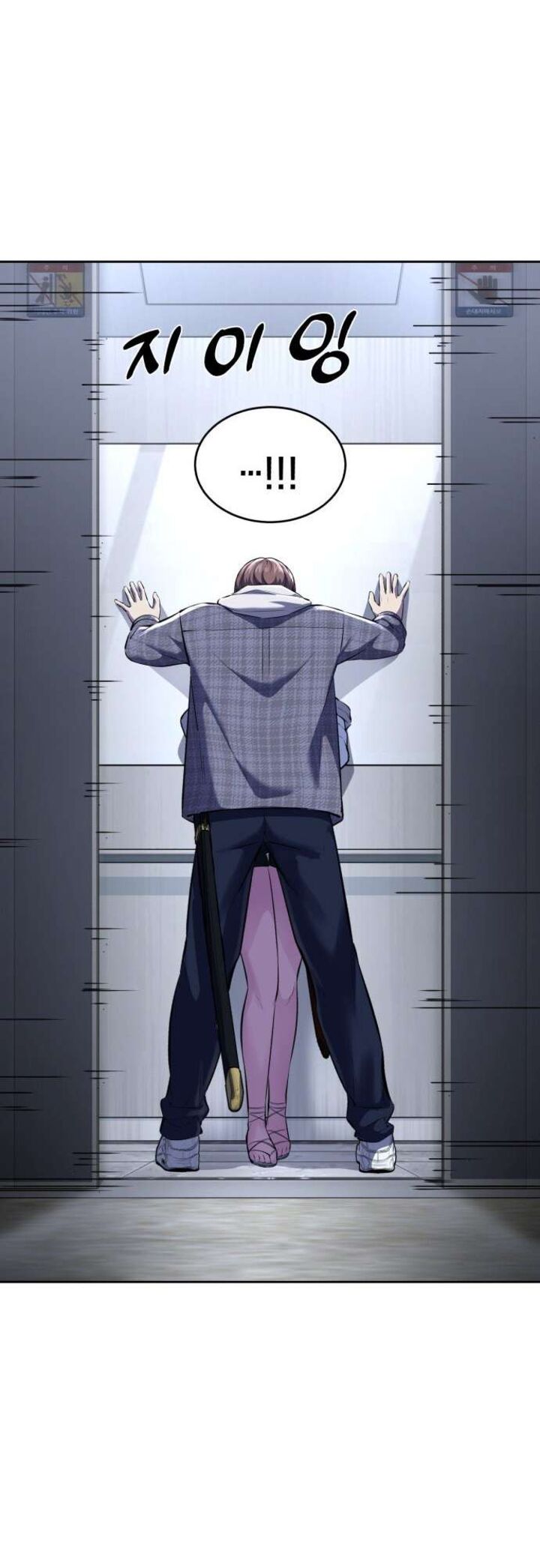 The Boy Of Death 226 9