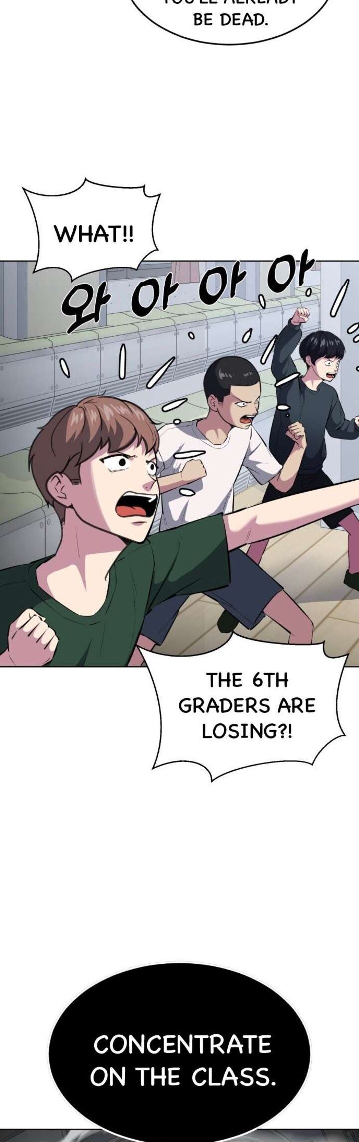 The Boy Of Death 227 11