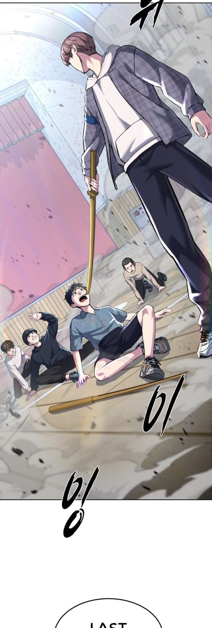 The Boy Of Death 227 31