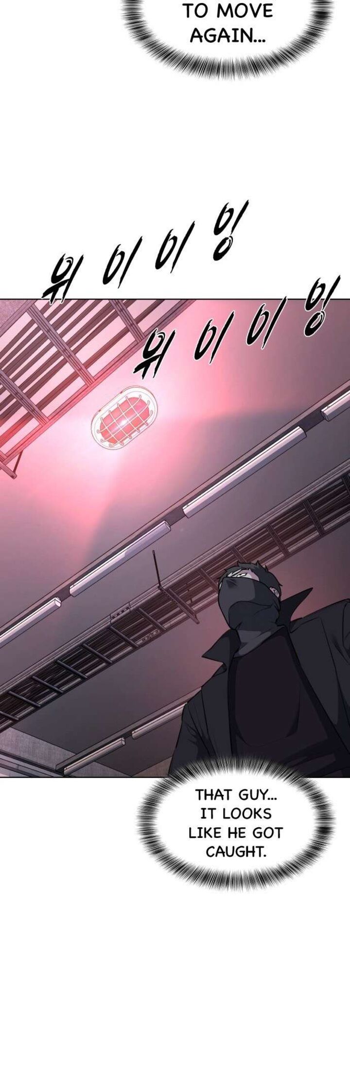 The Boy Of Death 227 50