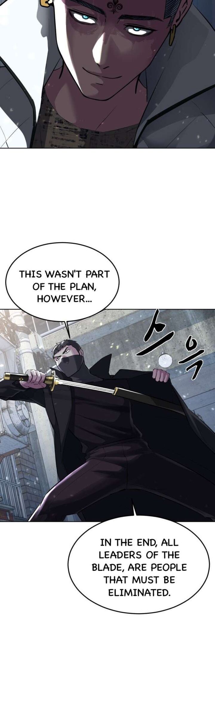 The Boy Of Death 227 89
