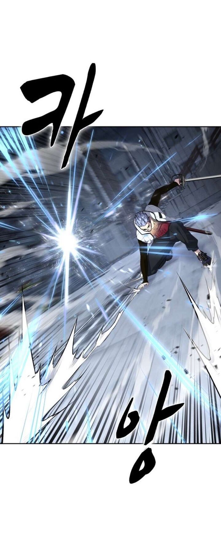The Boy Of Death 228 11