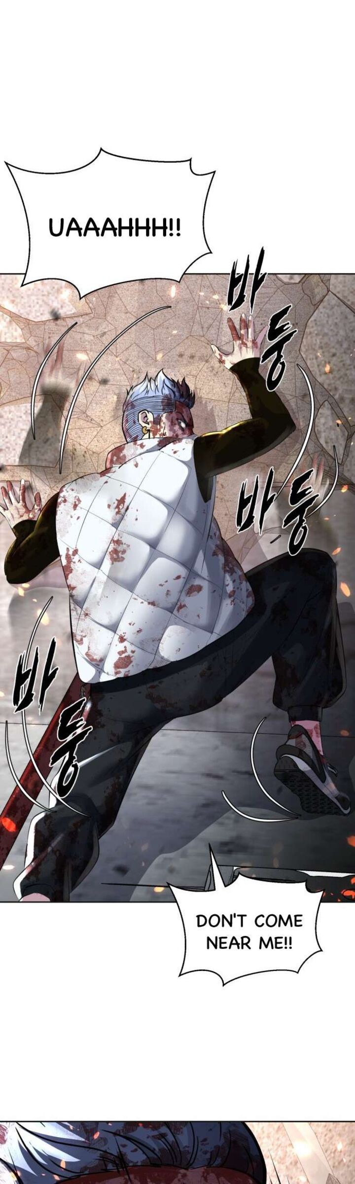 The Boy Of Death 228 54