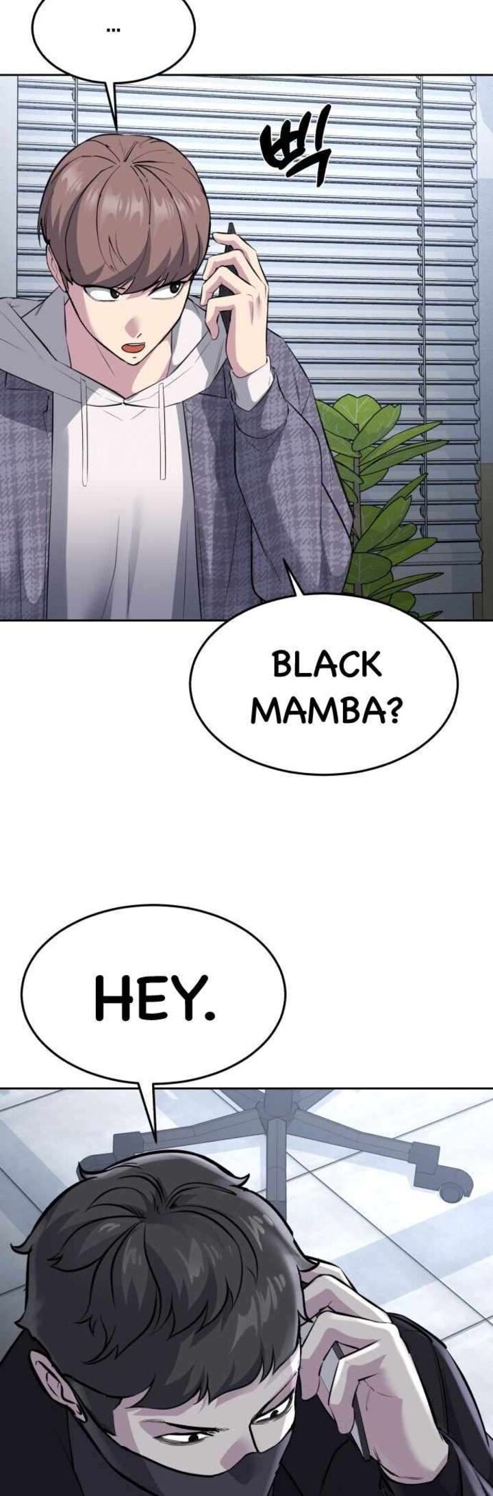 The Boy Of Death 229 10