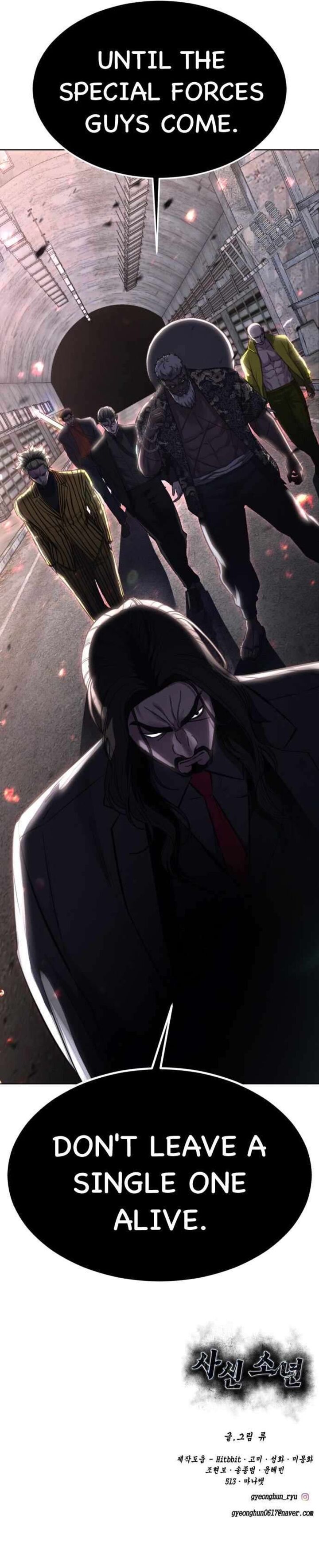 The Boy Of Death 229 100