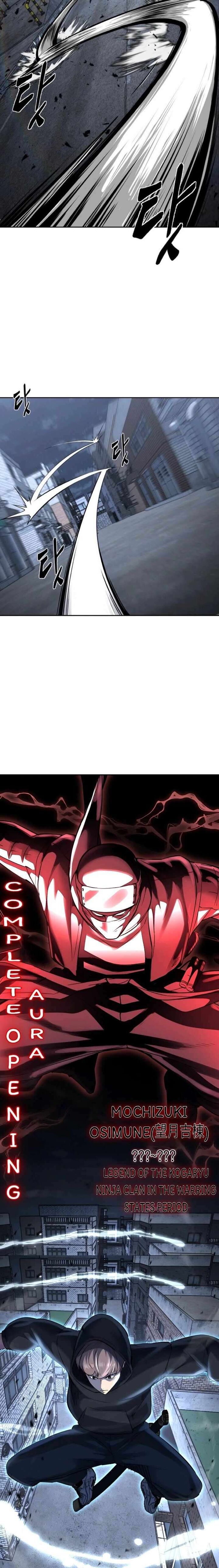 The Boy Of Death 229 26