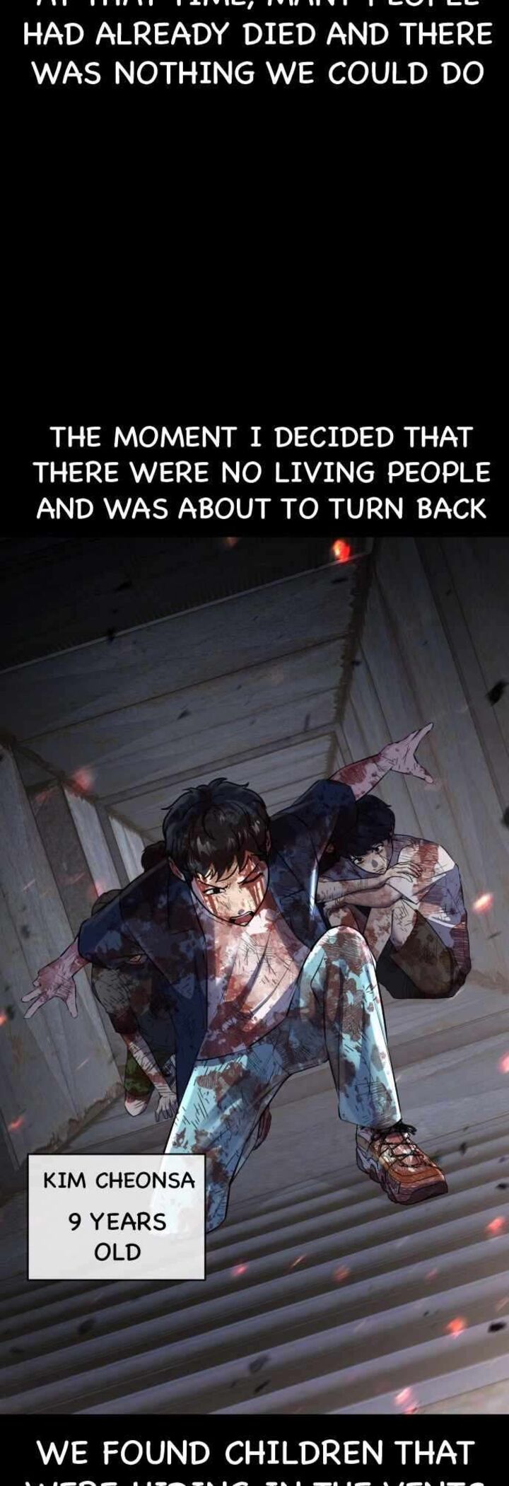 The Boy Of Death 229 54