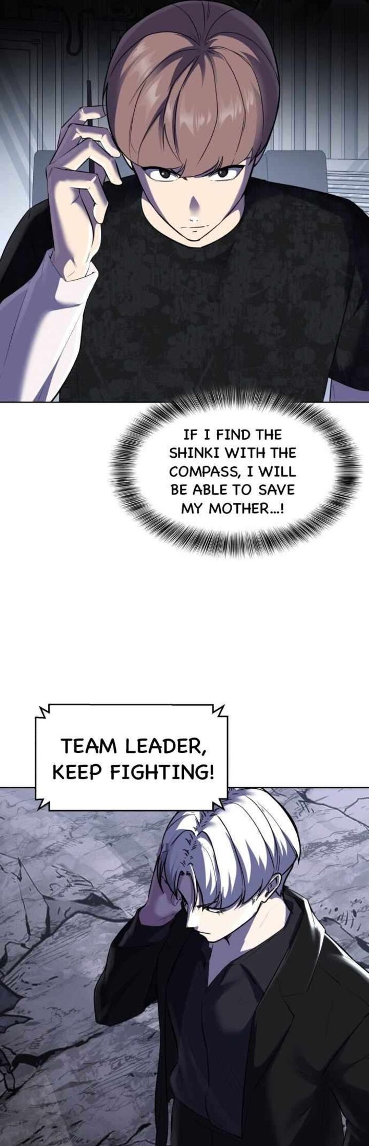 The Boy Of Death 229 79