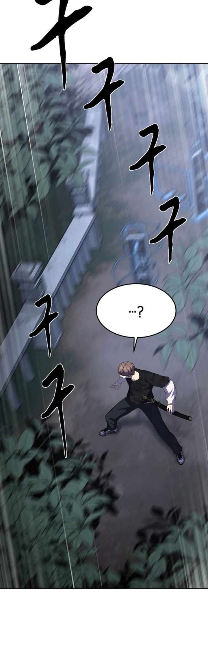 The Boy Of Death 229 85