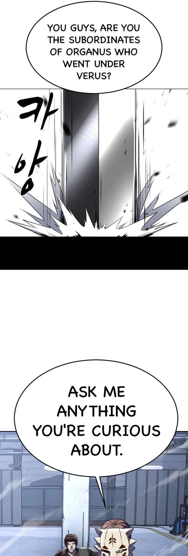 The Boy Of Death 230 27