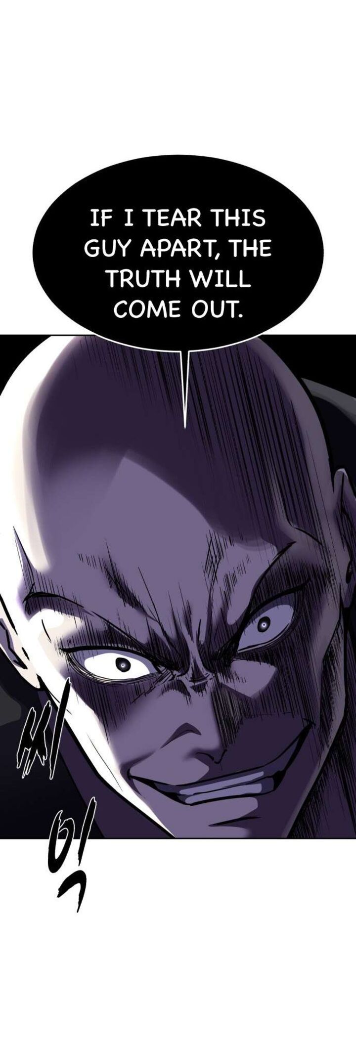 The Boy Of Death 230 33