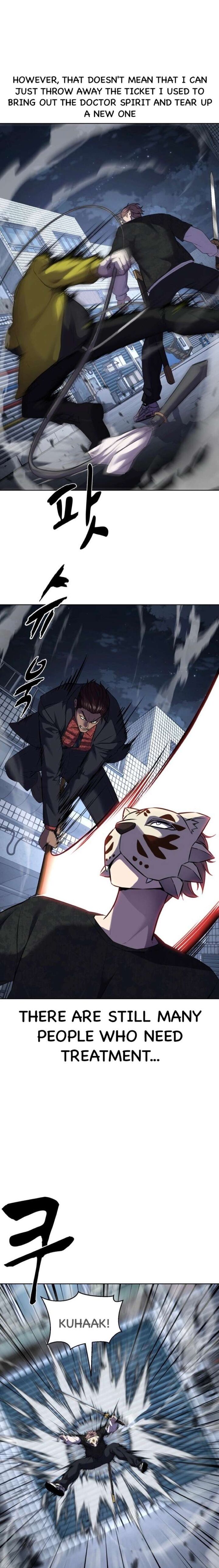 The Boy Of Death 230 42